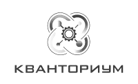 Кванториум Великий Новгород